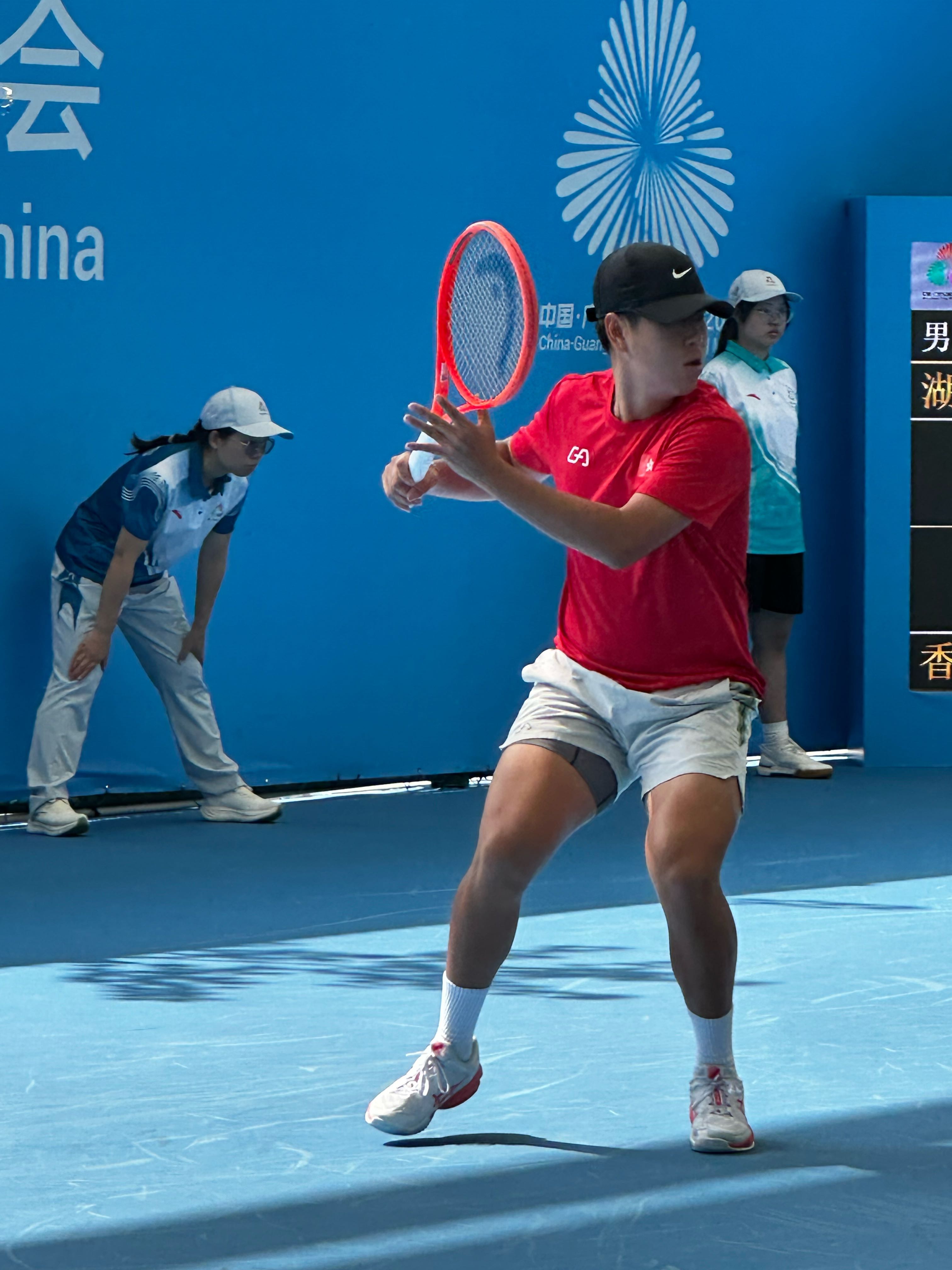 Siu Chi Nicholas Cheng