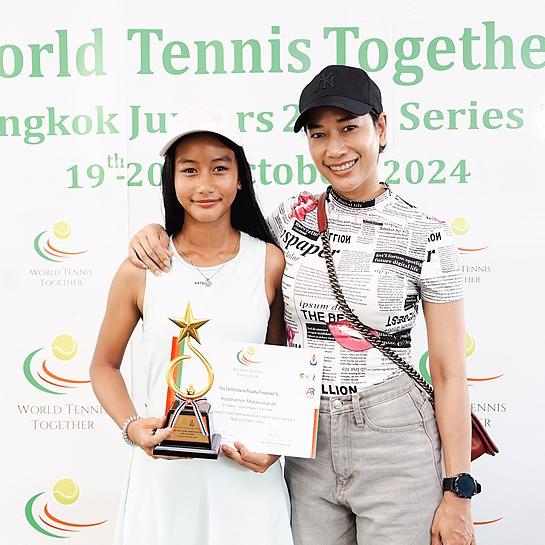 Kodchamon Mekasuwandit