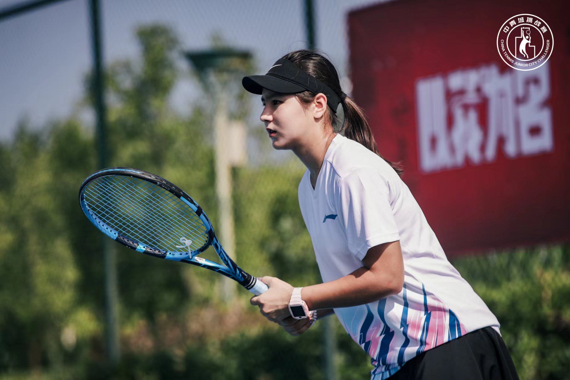 Aviva Lizhuoyang Kurtovic