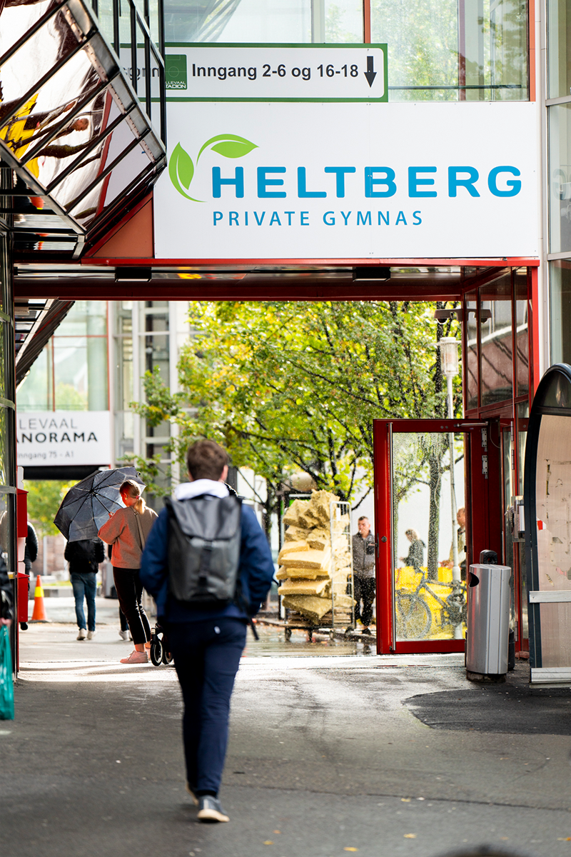 Åsmund Løes Lundevall