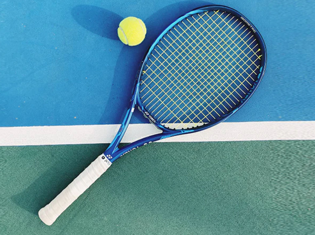 Nadia Cosette Marie Tusinean